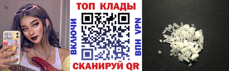 Каннабис Полевской