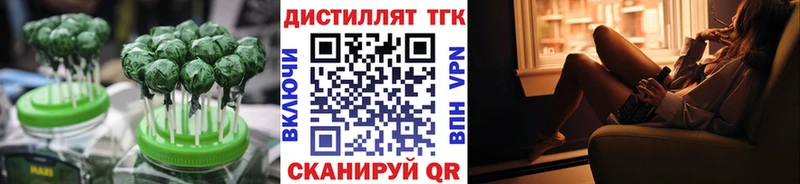 Cannafood марихуана  наркотики  Полевской 