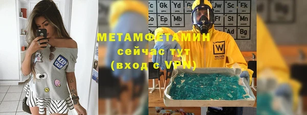 марки lsd Алексин