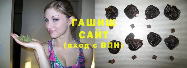 прущие крисы Алзамай