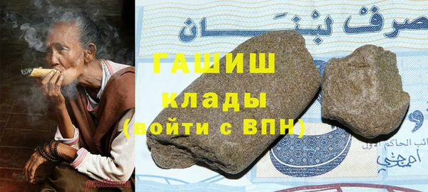 таблы Алексеевка