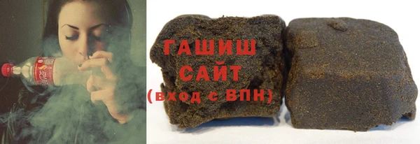 марки lsd Алексин