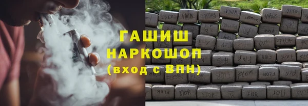таблы Алексеевка