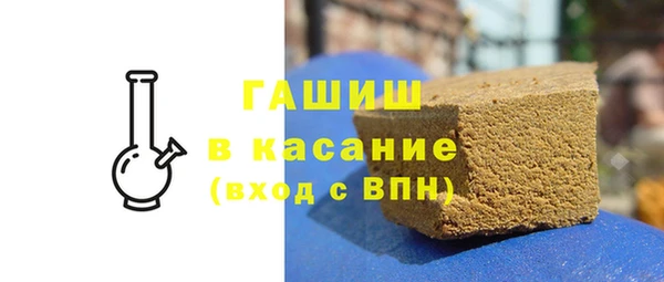 прущие крисы Алзамай