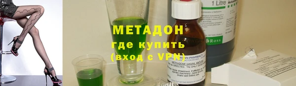 марки lsd Алексин