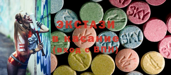 марки lsd Алексин