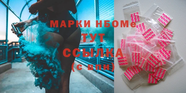 таблы Алексеевка