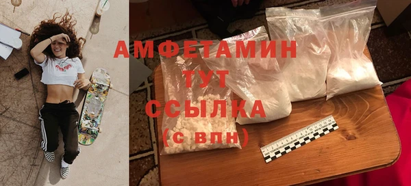 марки lsd Алексин