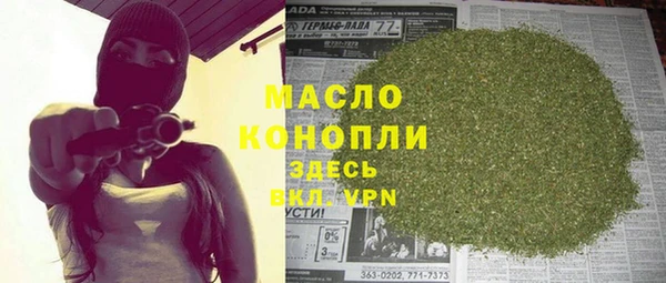 амф Абдулино