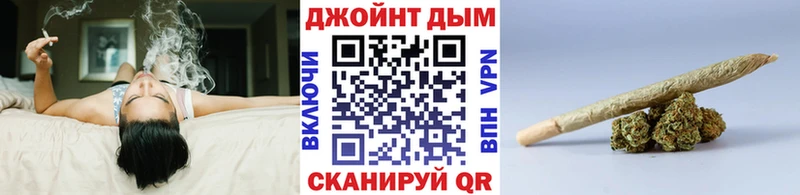 где продают   omg ONION  Канабис White Widow  мориарти телеграм  Полевской 